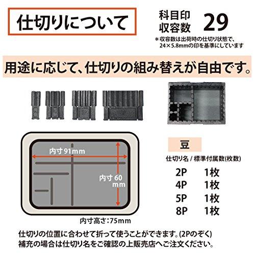 Plus Steel Stamp Box, El Gray, Small, Holds 29 Subject Stamps, SB-006 37-165