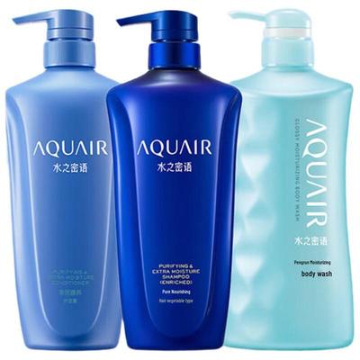 Pure Nourishing Hair & Body Care Set