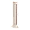 New USB Rechargeable Desktop Fan with Digital Display
