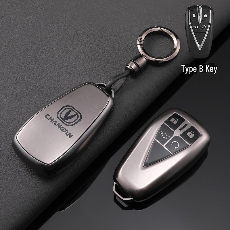 Changan CS75 Plus, Yidong CS55, Glutinous Corn TPU Key Cover - Gun Color Protective Shell
