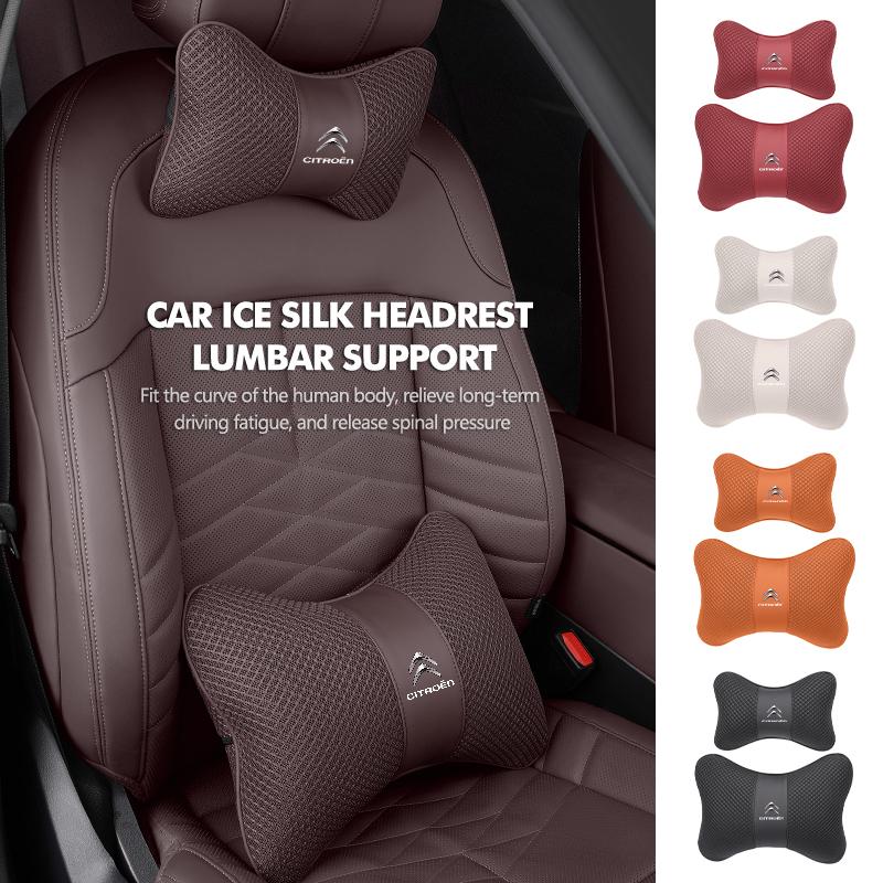 Adjustable Auto Head Neck Pillow Seat Waist Cushion Headrest For Citroen C5 C1 C2 C6 C4L DS3 DS4 DS5 C-Elysee Grand Berlingo