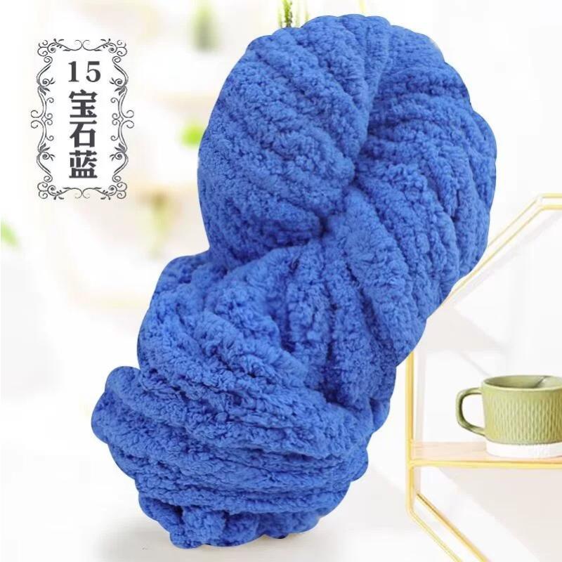 Thick Chenille Yarn for Blankets, Super Soft and Fluffy Giant Chenille-Style Polyester Yarn for Home Decor Projects