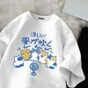 Kurzärmeliges T-Shirt Damen Sommer Aprikosenfarbe Neues T-Shirt Damen Sommer Lässig Atmungsaktive Oberteile