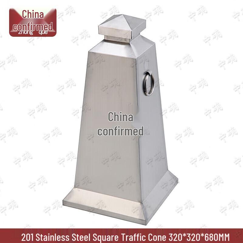 Stainless Steel Square Reflective Traffic Cone