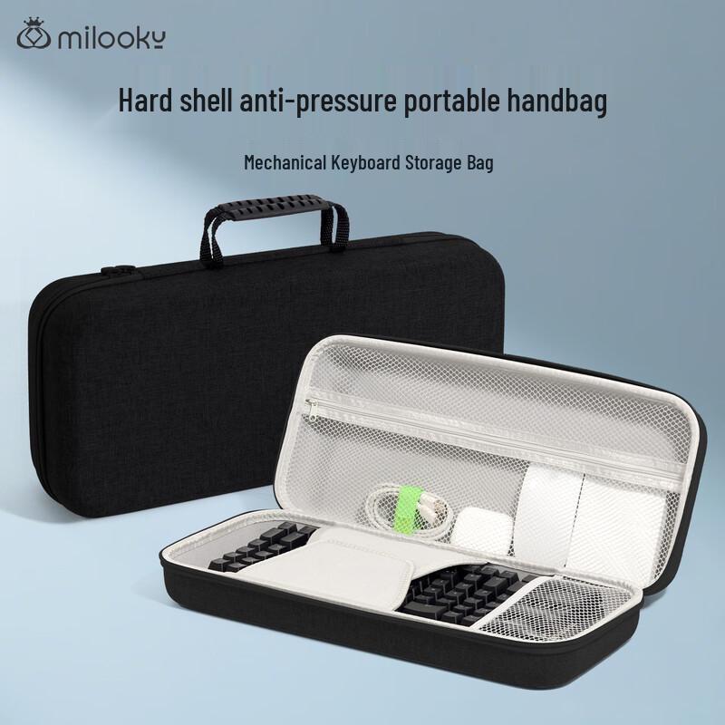 

Diyi Workshop EVA Hard Shell Mechanical Keyboard & Accessories Case For up to 82-key Keyboards