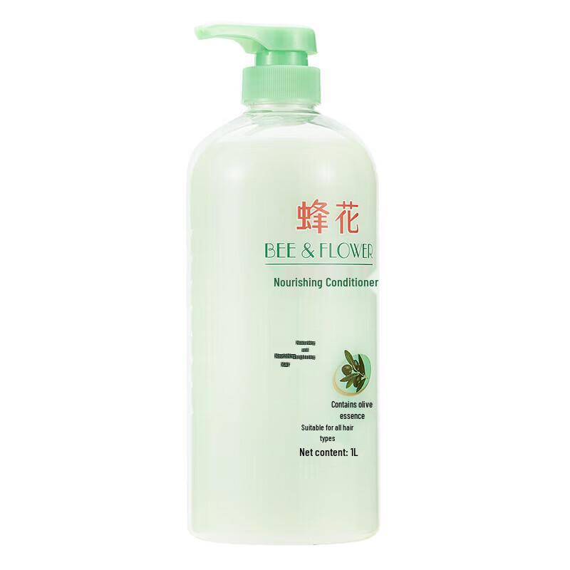 Bee & Flower Olive Essence Nourishing Conditioner (3 x 1L)