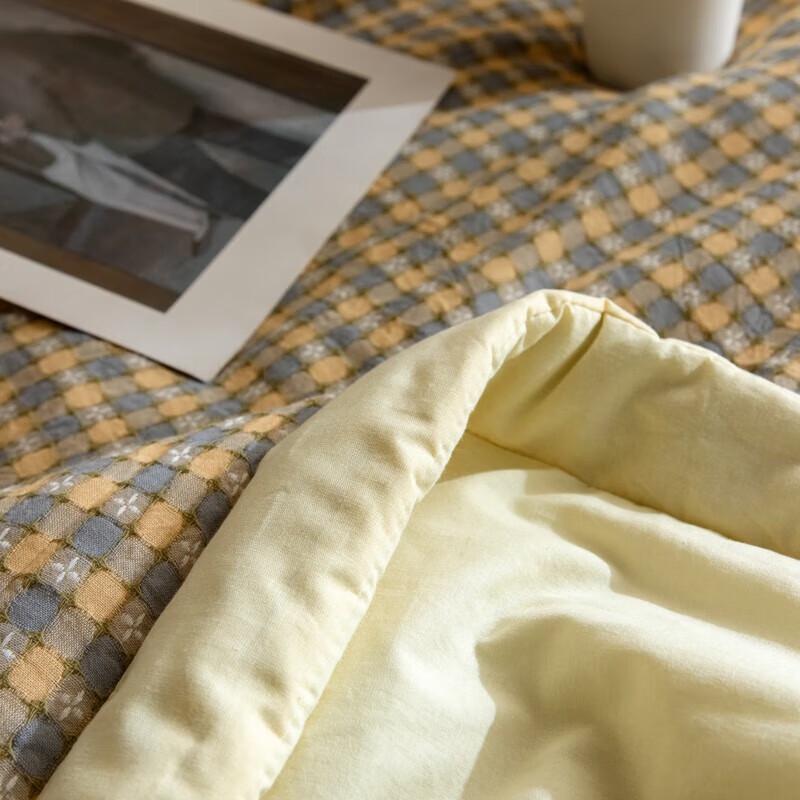 Muji Duntäcke i jacquard av bomull och soyafibrer