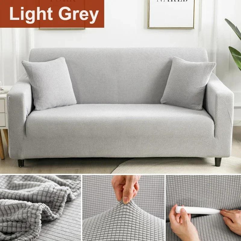 

Elastic Jacquard Sofa Cover for Living Room, Stretch Slipcovers, Corner Sofa Covers, L Shape, 1, 2, 3,4 1 Seater 90-140cm