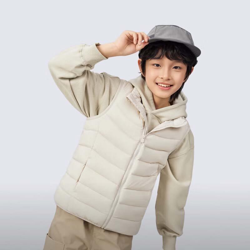 BOSIDENG Kids' Anti-Bacterial Down Vest