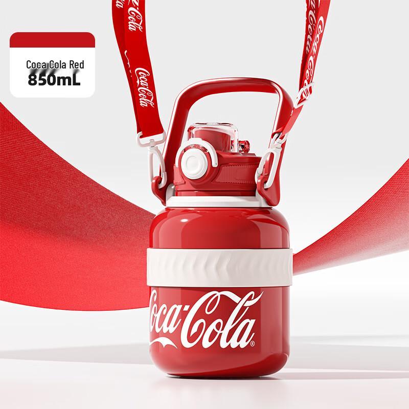 NONOO Coca-Cola Round Barrel Insulated Straw Tumbler