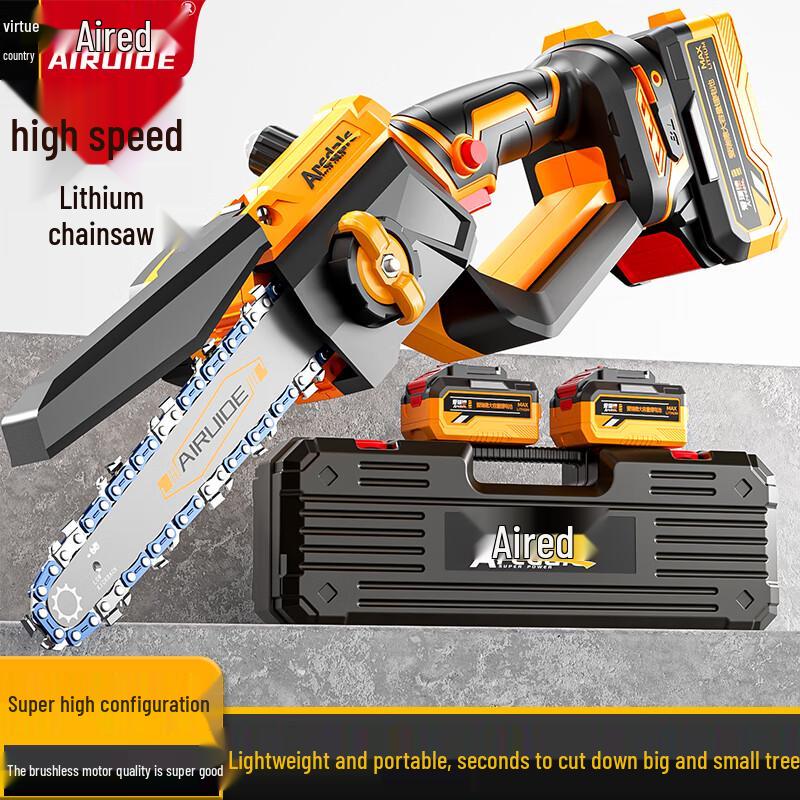 

Aired Cordless Electric Chainsaw CN plug (adapter included)