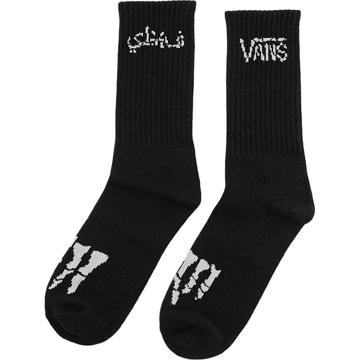 Vans x ASIA ARTIST COLLECTION Crew Socks Men s 1 Pack Black VN000JHPBLK F