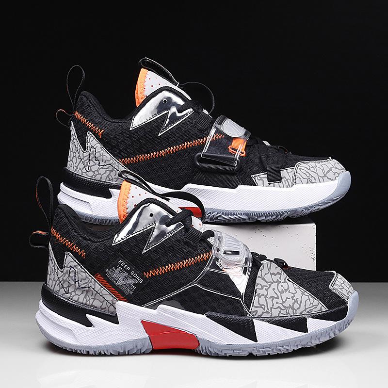 aj2 James 15 boys 4 high-top actual basketball shoes men's Westbrook 3 generation large size 5 sneakers female students 6 sports 7