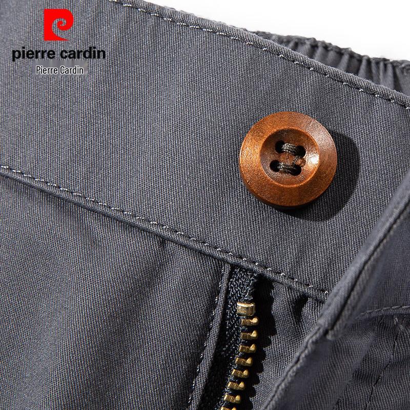 Pierre Cardin Men's 100% Cotton 3/4 Length Casual Pants