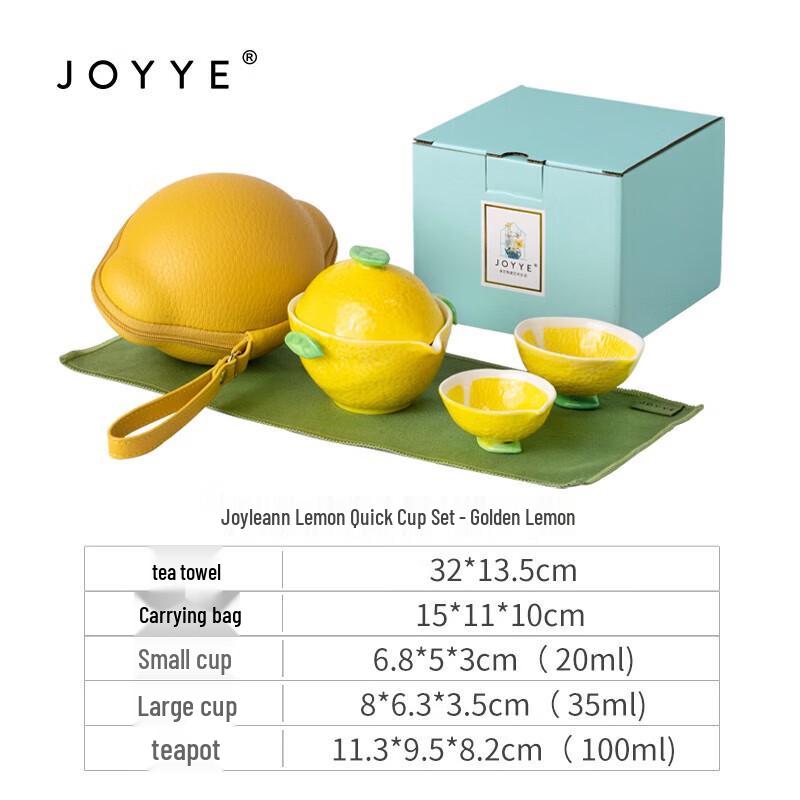 

JOYYE Portable Ceramic Tea Set