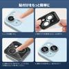 Podick Camera Film for iPhone Plus Camera Cover 9H Tempered Glass Aluminum Alloy for iPhone Plus Camera Protection Scratch Resistant Shockproof High