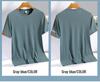 Men's Ice Silk Quick-Dry Short Sleeve Sports T-shirt - Summer Plus Size, Logo Print