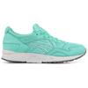 New Asics Gel Lyte V Ronnie Fieg Mint Leaf H40KK-8686