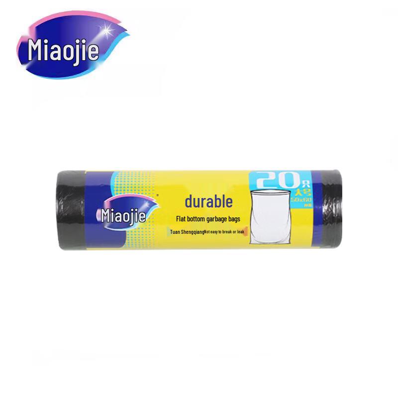 

Miaojie Thickened Point-Break Flat Bottom Garbage Bags