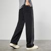 Paul Frank Men's Loose Wide-Leg Casual Pants