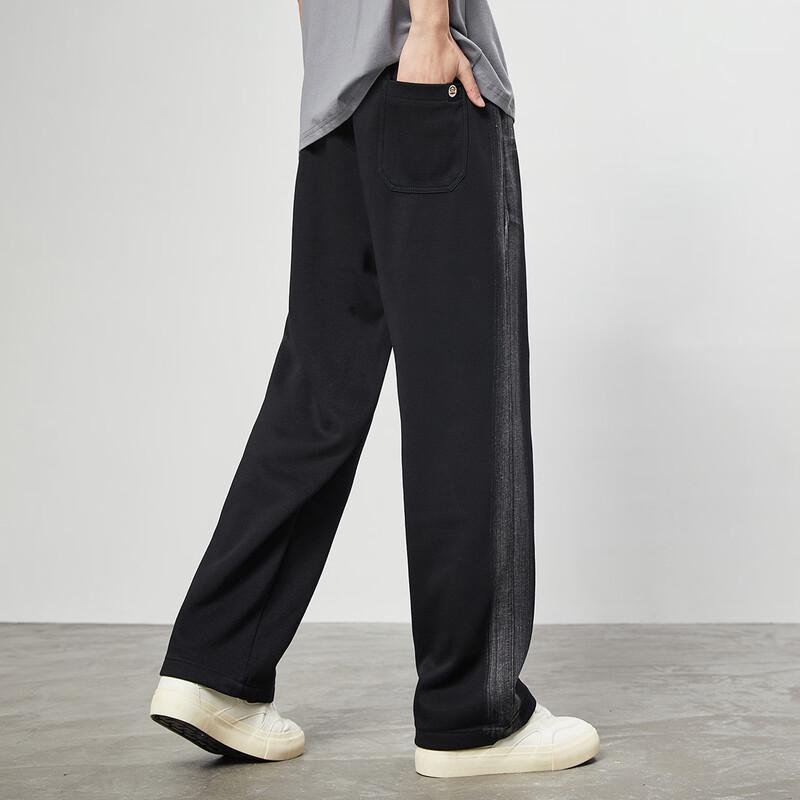 Paul Frank Men's Loose Wide-Leg Casual Pants