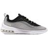 Nike Air Max Axis 'Wolf Grey Volt' AA2146-004