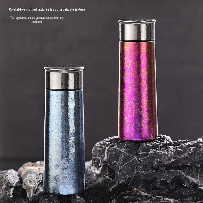 Fuguang Alpha Titanium Portable Mug