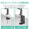 ELECOM Display Arm for LCD Single Long Weight Displays, Arm, Gas-Powered, Capacity 9.0kg, Silver, DPA-SL02SV