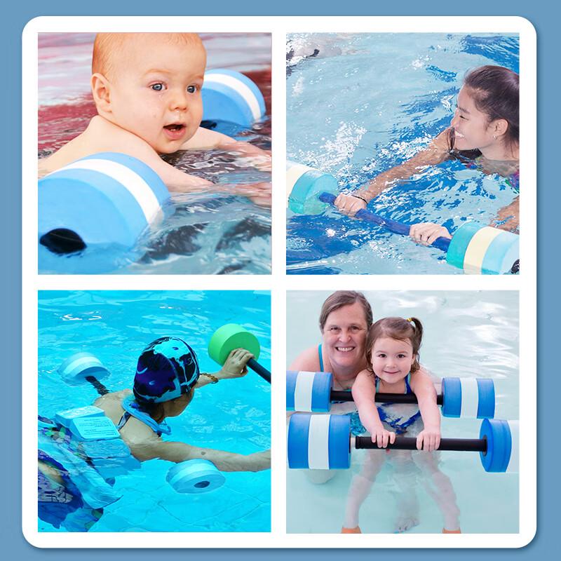 WEZHO Water Buoyancy Fitness Dumbbell