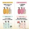 Pantene Miracles Color Shine & Repair Color-fading Prevention Shampoo/treatment Pump Set/wash-off Treatment Color Hair Color Long-lasting Bond Repair