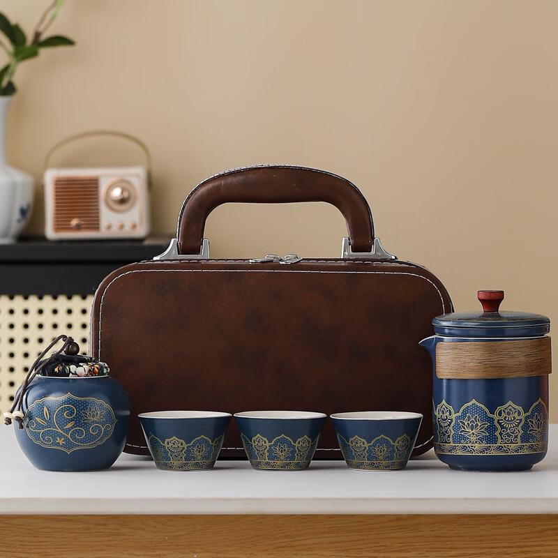 XT Ceramic Travel Tea Set