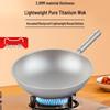 Lightweight Non-Stick Pure Titanium Wok: Round Bottom Stir-Fry Pan for Gas Stoves