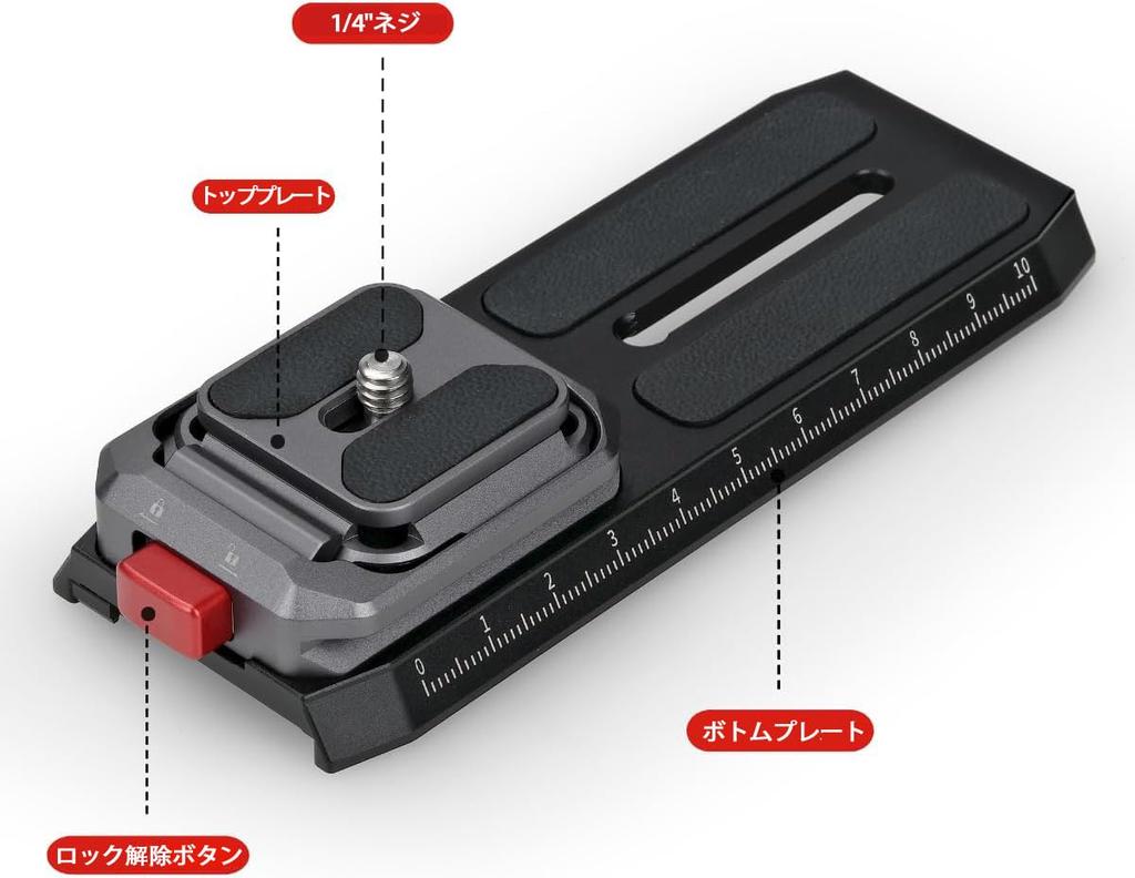 IFOOTAGE Quick Release Plate Camera Quick Release System for DJI RS4 RS3 and RSC2 Stabilizers Quick Installation and Replacement Q38-RS - Pro, RS4,