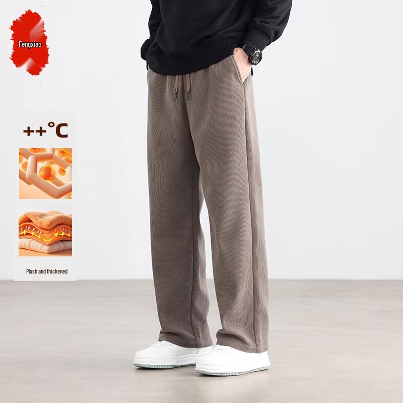 

Fengxiao Men s Loose Wide-Leg Casual Pants L