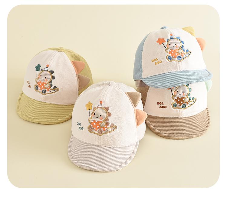 Children's Baseball Cap