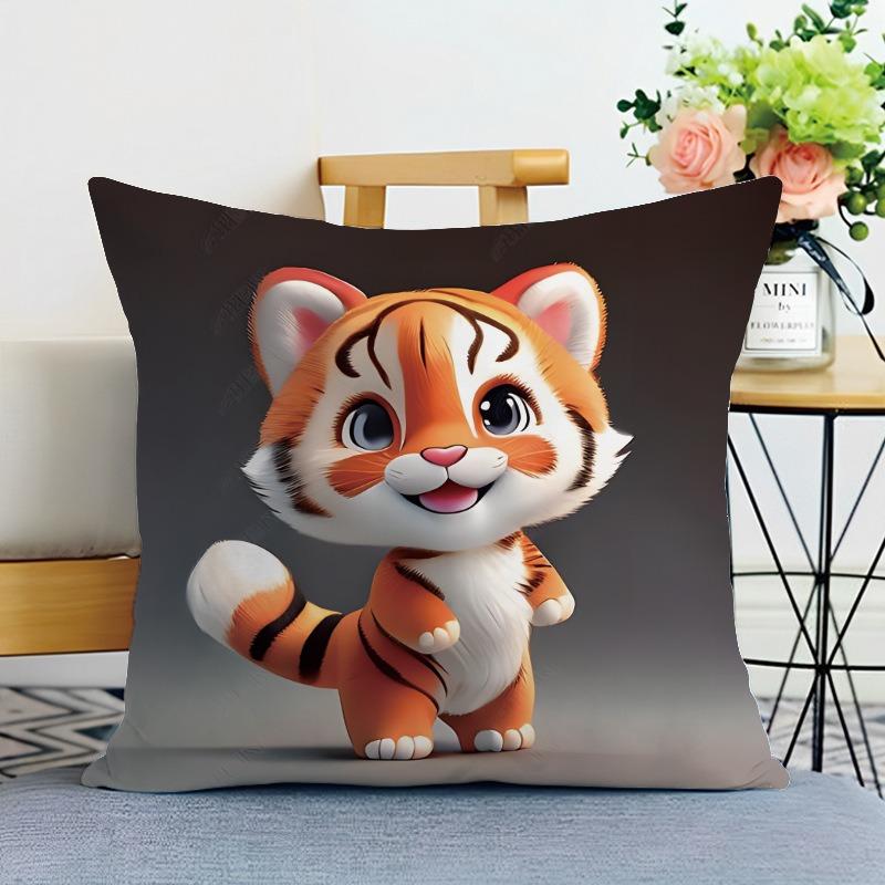 Cute Animal Print Decorative Pillowcase Bedroom Living Room Square Cushion Pillowcase