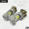 Vexter 150 Bike Headlight LED PH7 White