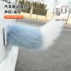 NEW Fluffy Remote Control Electric Bicycle Tail Realistic Rechargeable Car Wagging Moving Tail Versatile Self-adhesive