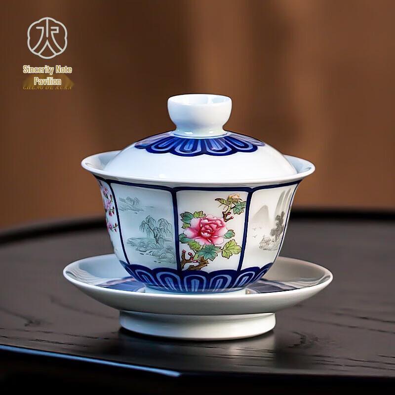 Jingdezhen Hand-Painted Doucai Ceramic Gaiwan