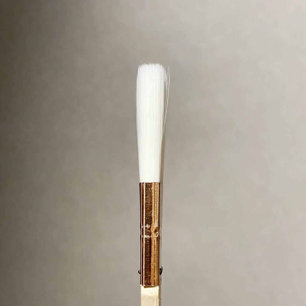 Hakeichi Joint Nylon Special Set of 10 Brush, Water-Based, Bristles, Price, 30mm,