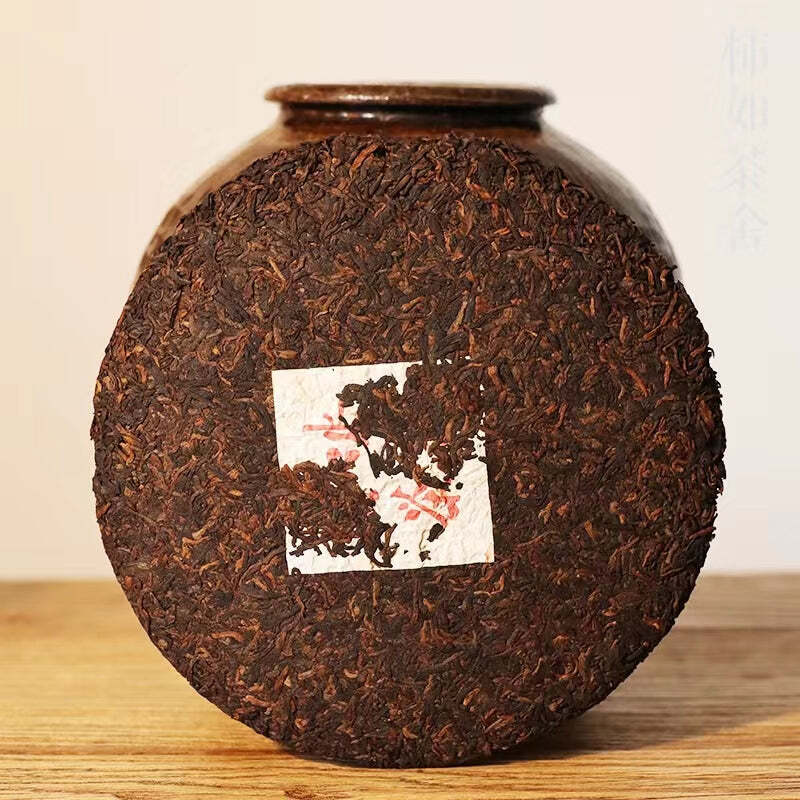 357g Gekochter Puerh Teekuchen Island Bio Pu-erh Reifer Tee Yunnan Alter Pu'er Tee