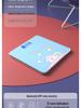 Rechargeable Electronic Household Scale: Precise, Durable Weighing for Home & Dorm Use