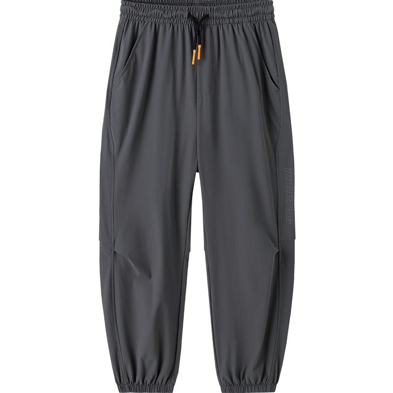 Balabala Boys  Summer Jogger Pants 120