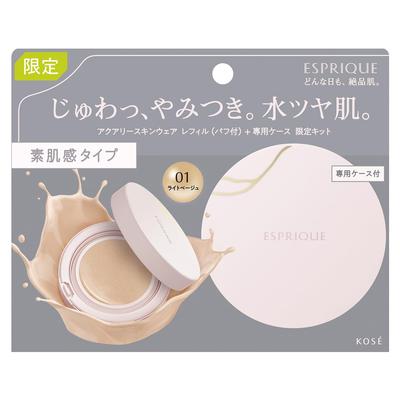 ESPRIQUE Aqualy Skinwear Limited Edition Kit 01 Light Beige Case Foundation Glowing Skin Pore Coverage Moisturizing Serum (Refill + + Puff)