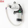 universal 12V Electric Car Window Motor 3 hole 7 teeth 4 hole 8 teeth Lifter Motor Regulator Left or Right convex shaft for FAW