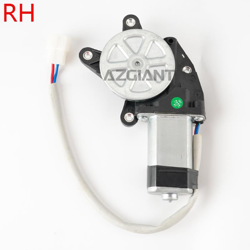 universal 12V Electric Car Window Motor 3 hole 7 teeth 4 hole 8 teeth Lifter Motor Regulator Left or Right convex shaft for FAW