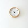 KATOMOKU Muku Clock 13 Hinoki Wall Clock, 20 cm, km-130HI