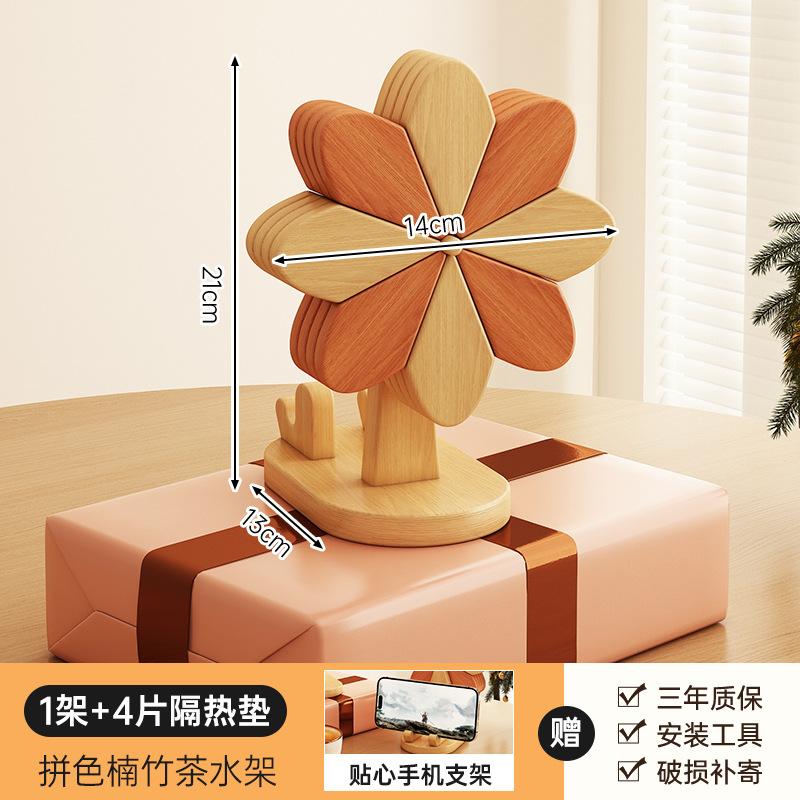 Windmill heat insulation pad, dining table decoration, creative home good, solid wood pot holder, foldable cup mat, bowl mat