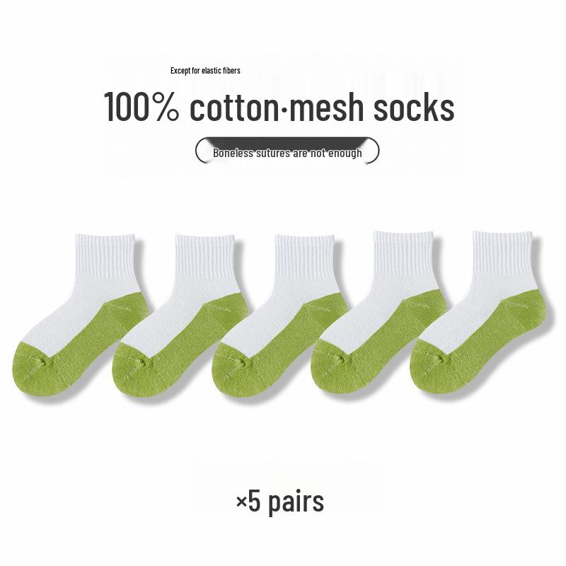 Șosete de vară din plasă până la jumătatea gambei pentru copii, din bumbac pur, antibacteriene - Color Block pentru băieți și fete, potrivite pentru copiii mai mari și studenți.