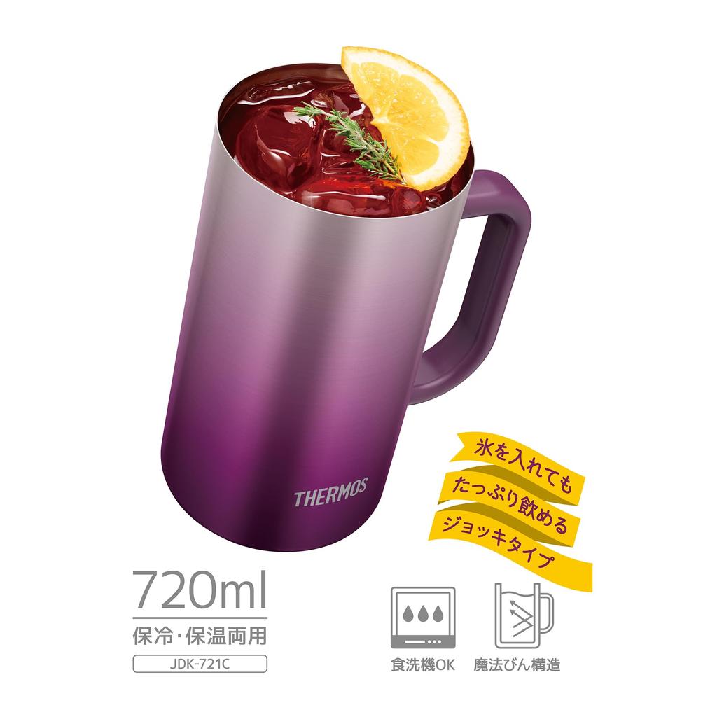 Thermos Vacuum Insulated Mug 720ml Purple Dishwasher Safe Thermos Flask Construction Keeps Hot and Cold Beer Mug PL JDK-721C